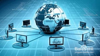 全網(wǎng)營(yíng)銷為何失靈 揭秘企業(yè)互聯(lián)網(wǎng)銷售失效的深層原因