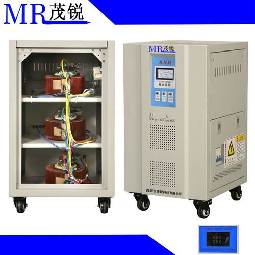 高精度穩(wěn)壓，專業(yè)護航——茂銳科技20kVA三相交流穩(wěn)壓器在關鍵工業(yè)與醫(yī)療領域的應用