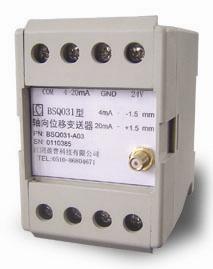 軸向位移變送器BSQ031與專用穩壓電源的協同應用