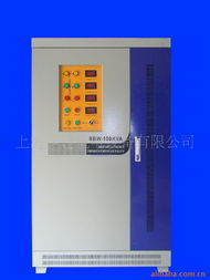 大連、山東、遼寧穩壓器廠家直銷價格信息解析