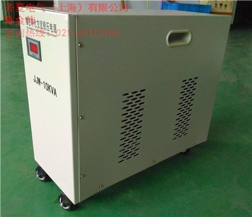 直流穩壓器廠家齊夏供 專業電源與自動穩壓器供應及價格解析